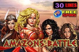 Amazon's Battle